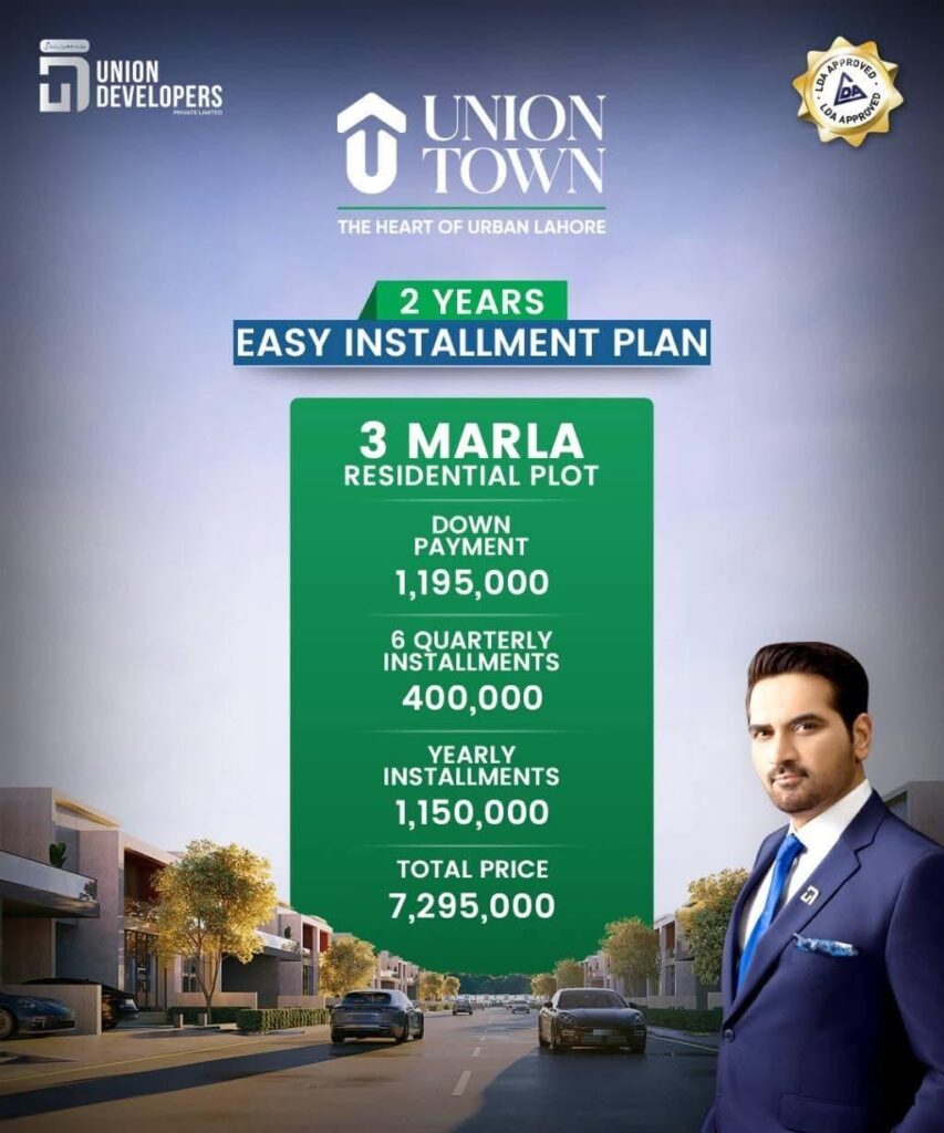 Union Town payment plan 3 Marla