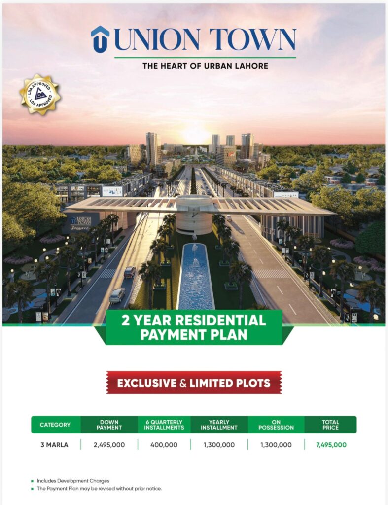 3 Marla New Deal Launched Union Town Lahore